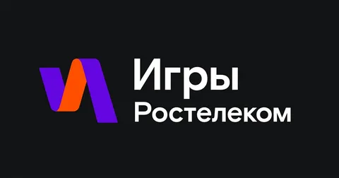 Безопасность прежде всего: почему покупки на «Играх Ростелеком» защищены от мошенников